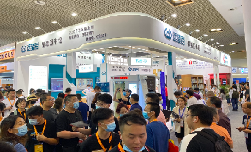 918博天娱乐亮相第79届中国教育装备展示会，智慧图书馆备受瞩目