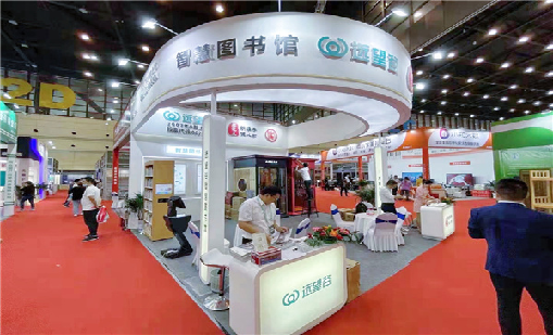 918博天娱乐“豫见”第三届河南教育装备博览会