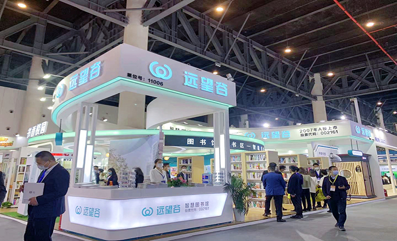 智慧书架闪耀天府成都，918博天娱乐在第80届教育装备展大放异彩！