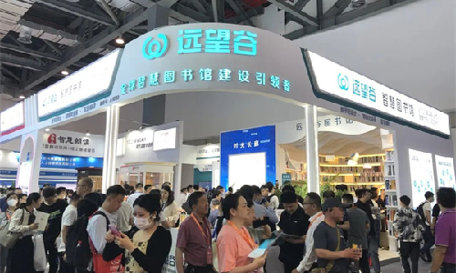 918博天娱乐开放式无感借阅通道惊艳亮相第81届中国教育装备展，引爆