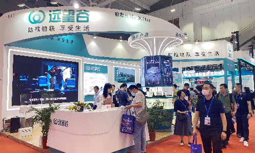 直击IOTE2023现场 | 918博天娱乐精彩速递